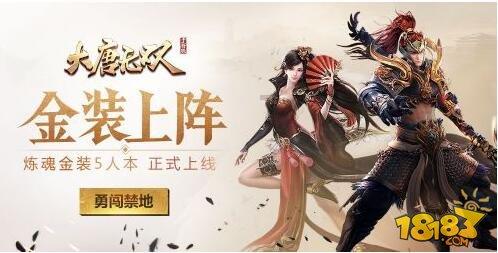 微软(MSFT)业绩超Q2盈利预期 人工智能和云计算表现强劲