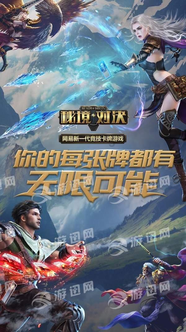 赛马比拼看实绩|北碚区部门镇街本周干了啥?(1月20日—1月26日)