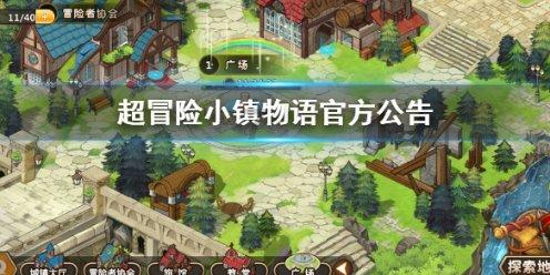 时隔22年，疑遭余华英丈夫拐卖儿童被找到！孩子生母发声