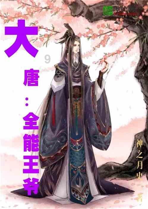 褶皱系列连衣裙版型结构设计图解