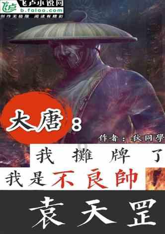南京紫金山雾凇景观呈现北国风光