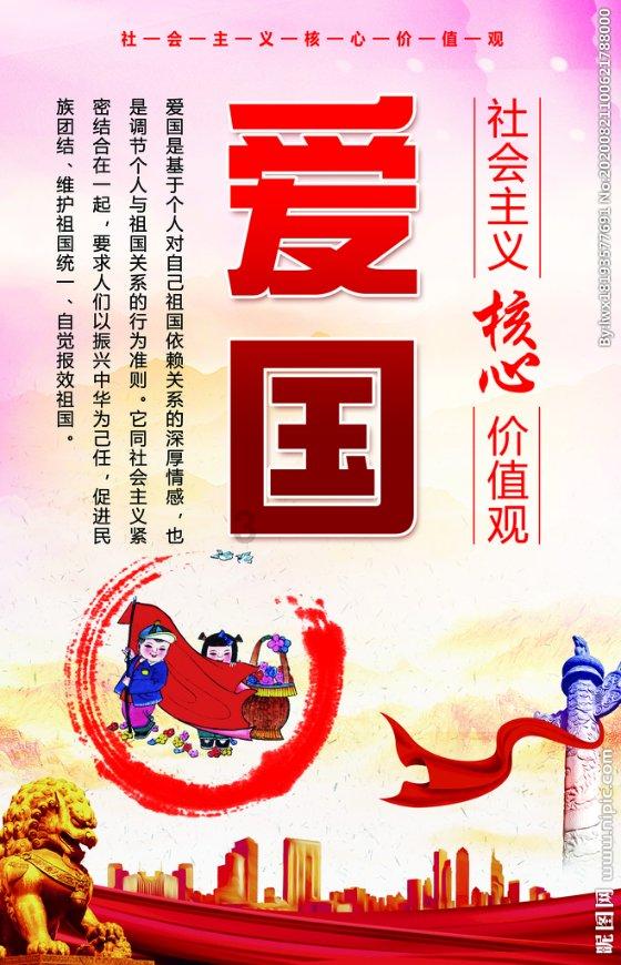 中国企业ESG报告评级标准（2023）(附下载)