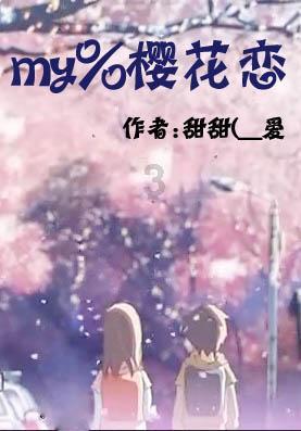 试用期与实习期的区别