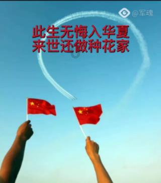 绝地求生