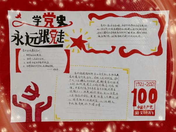 美国遭遇持续低温 冬季风暴已致91人死亡