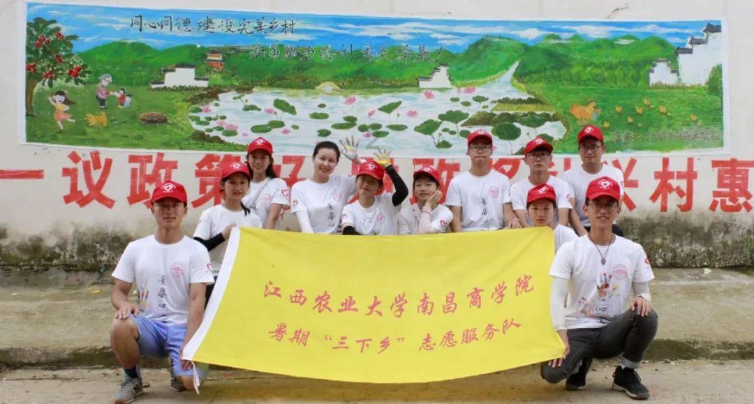 天秤座的秘密游戏画面