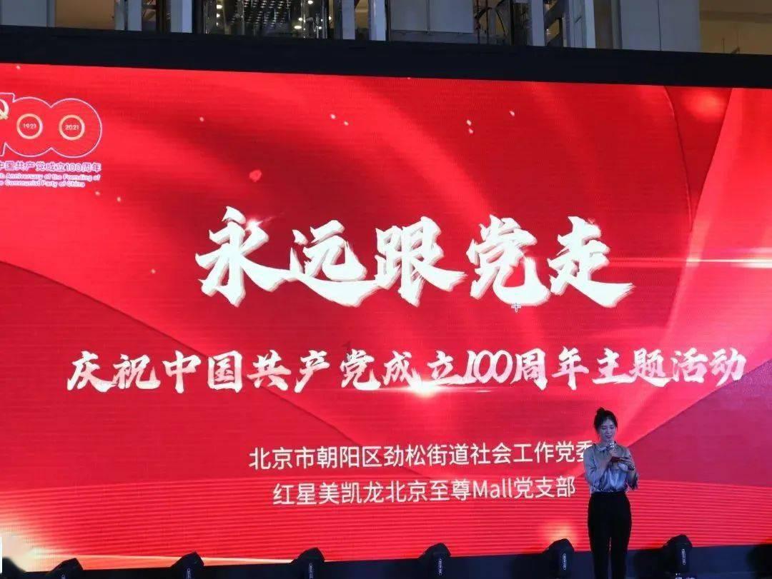 公主烹饪蛋糕