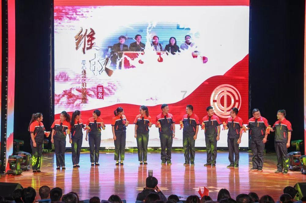 推进美丽山东建设,打造绿色低碳发展高地