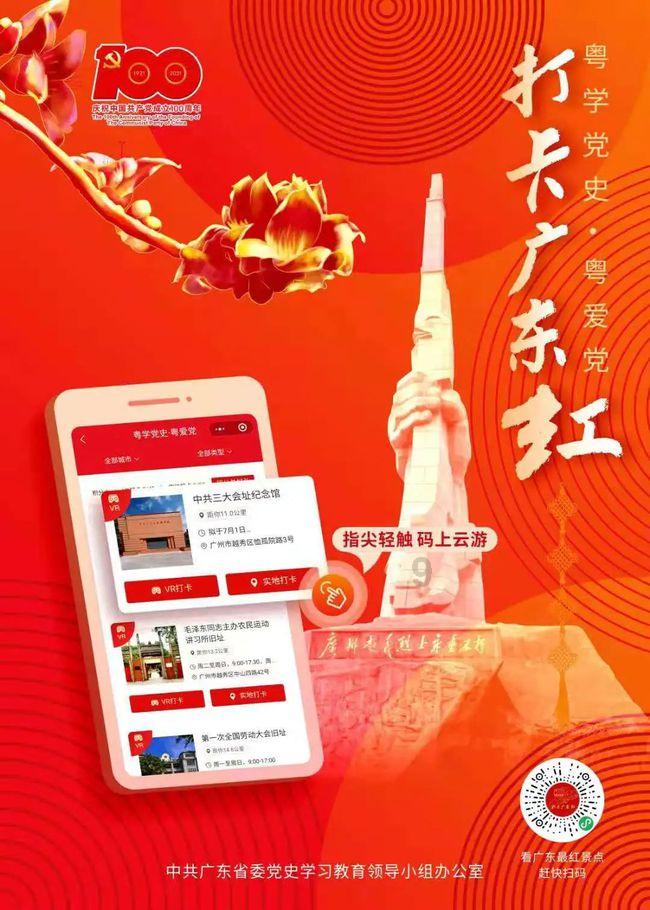 杨洋拍照引猜测,员工屈膝背后真相揭秘
