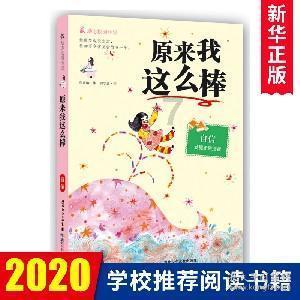 88影视