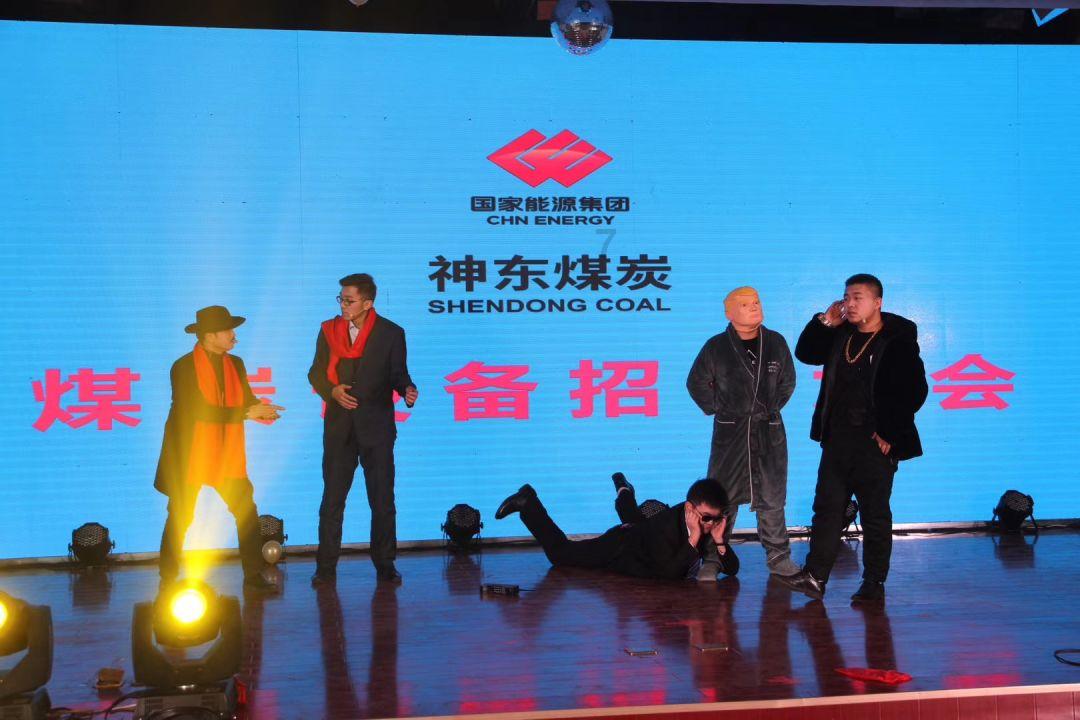 逃离神秘之林