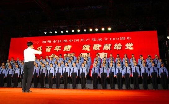 哆啦A梦3奇迹之岛