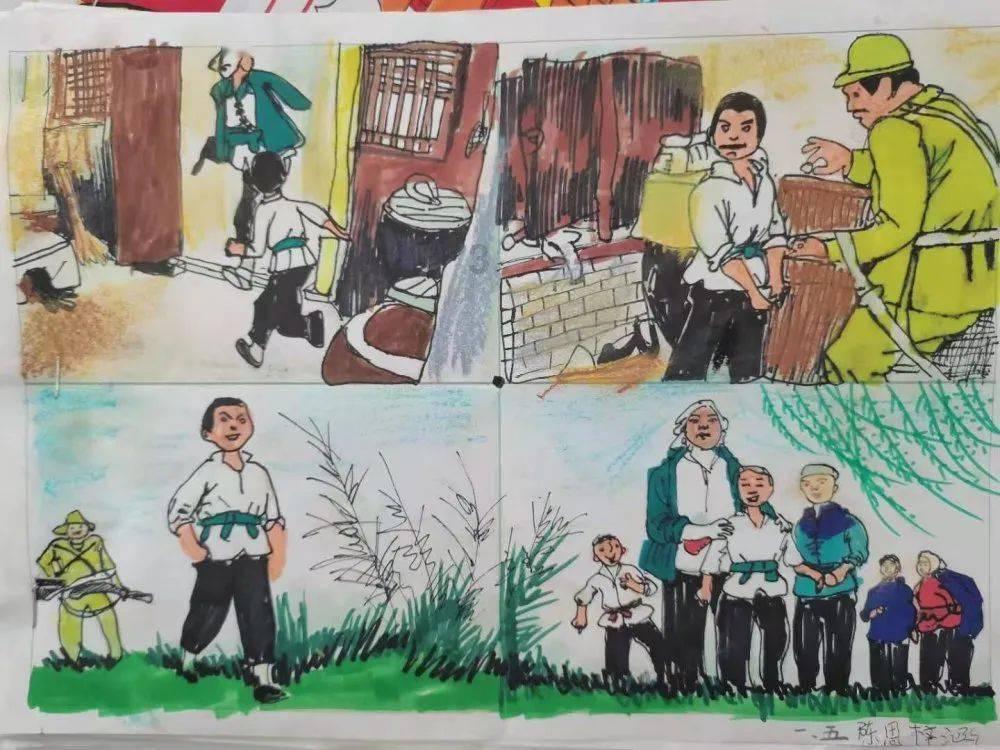 影视工厂