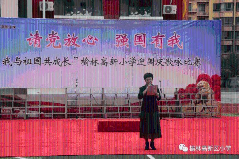 天谕手游