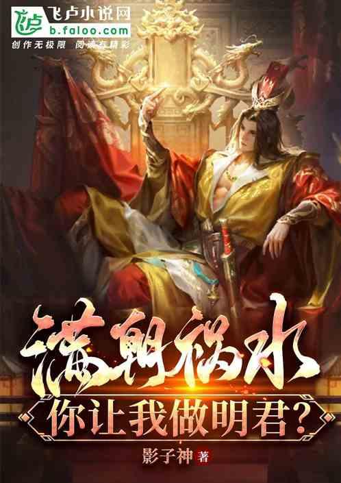 迷你飞机大战