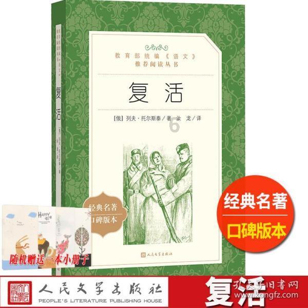 恒信东方澄清:苹果团队造访不涉及任何协议签订事宜