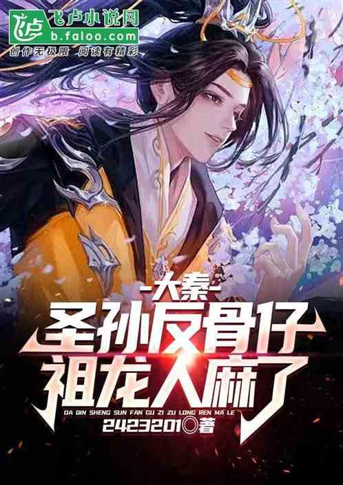 学习强国每日几点更新积分游戏画面